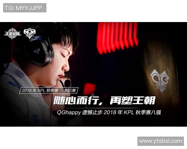 EDG战队如何通过比赛经验变革在王者荣耀中实现突破与成长