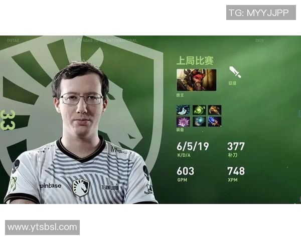 WE战队在DOTA2状态排名中创下新高引发热议