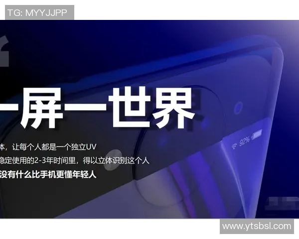 专访赵敏：探讨DOTA2成功背后的策略与团队协作秘诀