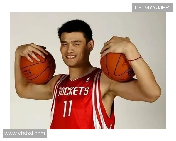 姚明在2010年台湾篮球赛的精彩表现与影响力分析